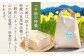 （農）横尾衛門のお米は、炊飯器等で炊いて食べると美味しいです。