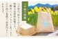 つや姫は、炊飯時のつやが特徴の良食味品種です。
一般的に、もっちりとあっさりの中間で昼食向きと言われます。