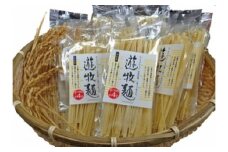 遊牧麺24食セット