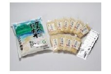 【新米】米米５ｋｇセット【新米 令和4年産 2022年産 さんべ浮布米 コシヒカリ 無洗米 5kg 米粉麺 遊牧麺 80g×12食分 めんつゆ 12食分 島根県産 大田市産 米 詰め合わせ セット】