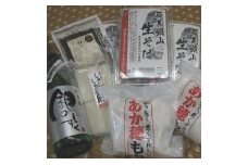 正月・年越しおまかせセット（そば・もち・日本酒セット）【餅 そば もち 蕎麦 モチ ソバ 生そば 麺 120g×2 つゆ 60g×2 3セット あか穂もち 450g×2 しゃぶしゃぶ餅 220g 和牛しぐれ 1個 日本酒 1本】