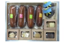 プチリュクスのおすすめ焼き菓子３種セット【クッキー 8枚入り 5箱 パウンドケーキ 4本 焼きチョコ 40g 2袋 詰め合わせ 焼菓子 洋菓子 おやつ セット 手土産 お土産 プレゼント 母の日】