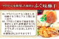 フライパンで焼いてOK！後片付けもラクラクです◎