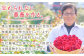 薔薇花弁を100％使い、お湯に注いだ瞬間から感じる薔薇の甘い香りをお楽しみください。