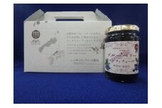 粒がぎっしり有機ブルーベリーのコンフィチュール【ブルーベリー コンフィチュール 150g 6本 ブルーベリーコンフィチュール 完熟 手摘み フルーツ 有機栽培 無農薬 瓶 瓶入り セット 母の日】