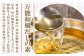 原木栽培の椎茸に、本枯れ鰹節・利尻昆布・枯れ鯖節を加え、さらに鰹節を上回るほどの旨味で上品なだしが取れるあご削り節を使用。