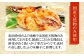 国産天然物のふぐを一枚一枚丁寧に手作業でさばき、独自のタレに漬け込み、ゆっくりと丁寧に仕上げました。