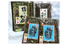 磯の香りセット【わかめ ふりかけ 乾燥 板わかめ 焙りわかめ ばら海苔 ワカメ 詰め合わせ セット おにぎり お雑煮 ご飯のおとも】