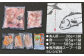  あん肝入り！あんこう合計860g