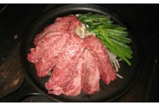【１日お届け】【島根和牛】竹田屋本舗の鉄板焼セット【島根和牛 300g みそダレ 200ml 1本 詰め合わせ セット 牛肉 和牛 調味料 タレ 自家製 鉄板焼き 焼き肉 焼肉 冷凍 1日にお届け】