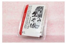 石見銀山生そば（２食入り）×５パック