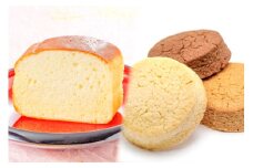 和菓子屋のブランデーケーキときび粉クッキー(A)【ブランデーケーキ 1本 クッキー プレーン ココア きなこ 4個入り 各1袋 ケーキ クッキー きび粉 無添加 詰め合わせ セット】