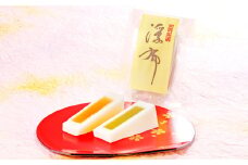 浮布セット(S)【抹茶羊羹 梅羊羹 羊羹 ようかん 浮布 詰め合わせ セット 抹茶味 梅味 和菓子 茶菓子 お茶菓子 お菓子 お土産 ギフト 贈答】