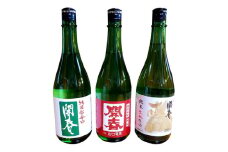 竜馬が醸す石見の地酒「開春」辛口純米酒セット【日本酒 3本 セット 3種類 720ml 開春 純米超辛口 生酛純米 西田 純米 備前雄町 辛口純米酒 辛口 純米酒 飲み比べ 4合瓶 ギフト 父の日】