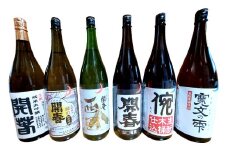若林酒造「開春」日本酒 生もと6種飲み比べセット（1.8L×6本）【日本酒 6本 セット 6種類 1800ml 開春 生酛 生もと 西田 寛文の雫 倇 生もと山口 生もと純米吟醸 生もと純米大吟醸 飲み比べ ギフト 父の日 島根県 大田市】