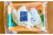 揚げるだけフライ 2種セット【魚介詰め合わせ あじ まとう鯛 2種×各3袋 合計6袋 セット 卵不使用 揚げるだけ 簡単調理 アウトドア キャンプ飯 便利 白身魚 骨なし 冷凍 小分け ギフト 贈答 贈り物】
