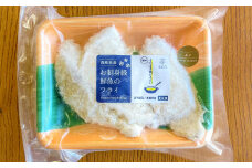 揚げるだけフライ 詰め合わせセット【魚介 詰め合わせ セット あじ まとう鯛 穴子 あなご 旬の魚 6種×各1袋 詰合せ 卵不使用 揚げるだけ 簡単調理 アウトドア キャンプ飯 便利 骨なし 冷凍 小分け ギフト 贈り物】