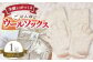 厚手のウール5本指ソックス(Lサイズ)です。