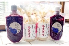 中木屋本店のあまざけ&ブルーベリースムージー【甘酒 ノンアルコール 300g 5個 スムージー 130g 2個 濃縮 米糀 甘み 発酵食品 甘味飲料 小分け 飲料 お味噌屋】
