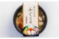 個食で便利！電子レンジで手軽にいただけます。