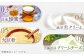 中はとってもとろとろ～♪濃厚でクリーミーな味わいながらも食べる手が止まりません…！