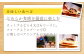紅茶やコーヒーはもちろん、チョコレート風味のラム酒やテキーラと合わせて大人のスイーツに大変身！