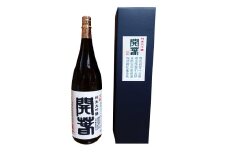 開春 生もと純米大吟醸 1800ml（1本）【日本酒 1本 1800ml 純米酒 開春 辛口 生酛 きもと 生もと純米 生もと純米大吟醸 大吟醸 最高級 高級 冷や 燗 熱燗 お酒 酒 父の日 島根県 大田市】