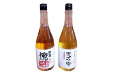 開春 生酛純米木桶仕込みセット（720ml×2本）【日本酒 2本 720ml 純米酒 開春 生酛 きもと 生もと純米 イ宛 寛文の雫 木桶 酵母無添加 低精米 木桶仕込み 新感覚 冷や 冷酒 燗 熱燗 お酒 酒 父の日 島根県 大田市】