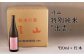 月山　特別純米酒「出雲」（720ml×12本）