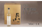月山　本格焼酎「リゾッパ」（500ml×6本）