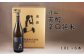 月山　芳醇辛口純米酒（1800ml×6本）