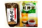 安来産そば茶・杜仲茶ティーバッグ　詰め合わせ