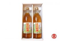 安来産菜種100％なたね油　2本セット　［髙島屋選定品］【調味料 菜種 なたね 一番搾り 油 植物油 キッチン 料理 自然 ヘルシー セット 島根県 安来市】【価格変更】