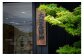 安来の老舗醤油店「大正屋醤油店」