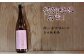 月山　特別純米酒「出雲」（1,800ml×2本）
