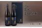 月山　芳醇辛口純米酒　（1,800ml×2本）
