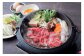 牛肩ロース
