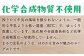 わたなべ牧場