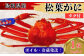 画像はイメージです