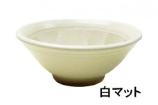石見焼き すり鉢(8号)・すりこ木セット(10号) 白規【MS-101】｜送料無料 元重製陶所 もとしげ 石見焼 すり鉢 すりこ木 すべり止め シリコンゴム付 安定 雑貨 日用品 食器 おしゃれ 白 白色 和陶器 焼き物 キッチン 卓上 調理 台所 ごま 胡麻 スパイス 贈り物 プレゼント｜