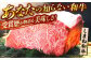 牛肉 和牛 黒毛和牛 冷凍 贅沢 すき焼き しゃぶしゃぶ