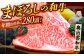 牛肉 和牛 黒毛和牛 ブランド牛 冷凍 冷凍配送 贅沢 BBQ 切り落とし 