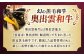 牛肉 和牛 黒毛和牛 ブランド牛 冷凍 冷凍配送 贅沢 BBQ 切り落とし 