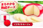 チーズ セット 食べ比べ おつまみ 乳製品 国産 贈答 ギフト