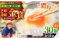  卵 放牧卵 鶏卵 生卵 国産 平飼い 放し飼い 卵焼き 卵かけご飯 お菓子作り
