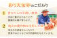  卵 放牧卵 鶏卵 生卵 国産 平飼い 放し飼い 卵焼き 卵かけご飯 お菓子作り