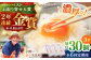卵 放牧卵 鶏卵 生卵 国産 平飼い 放し飼い 卵焼き 卵かけご飯