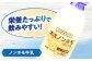 乳製品 セット 詰め合わせ 牛乳 プリン ヨーグルト 朝食 デザート 国産