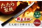 包丁 製鉄 雲南 奥出雲 たたら製鉄 工芸品