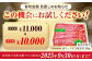 牛肉 和牛 黒毛和牛 ブランド牛 冷凍 贅沢 すき焼き しゃぶしゃぶ